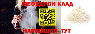 синтетический гашиш Бугуруслан