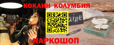 синтетический гашиш Бугуруслан