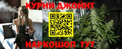 марки lsd Дмитров