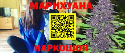 молекула духа Бузулук