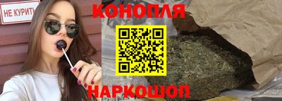 синтетический гашиш Бугуруслан