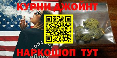 меф VHQ Будённовск