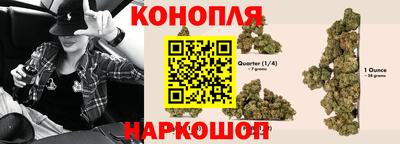 меф VHQ Будённовск