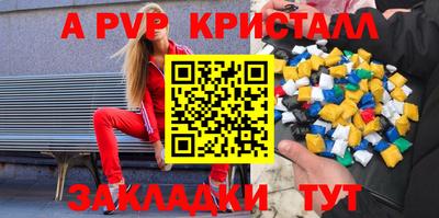 mix Добрянка