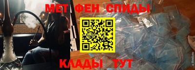 синтетический гашиш Бугуруслан