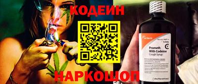 синтетический гашиш Бугуруслан