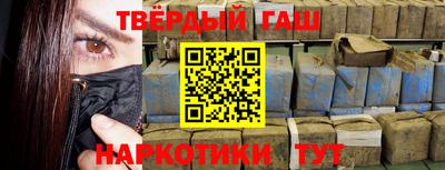 меф VHQ Будённовск