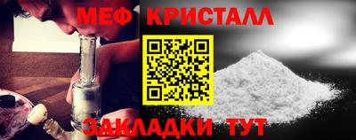 ALPHA PVP Долгопрудный